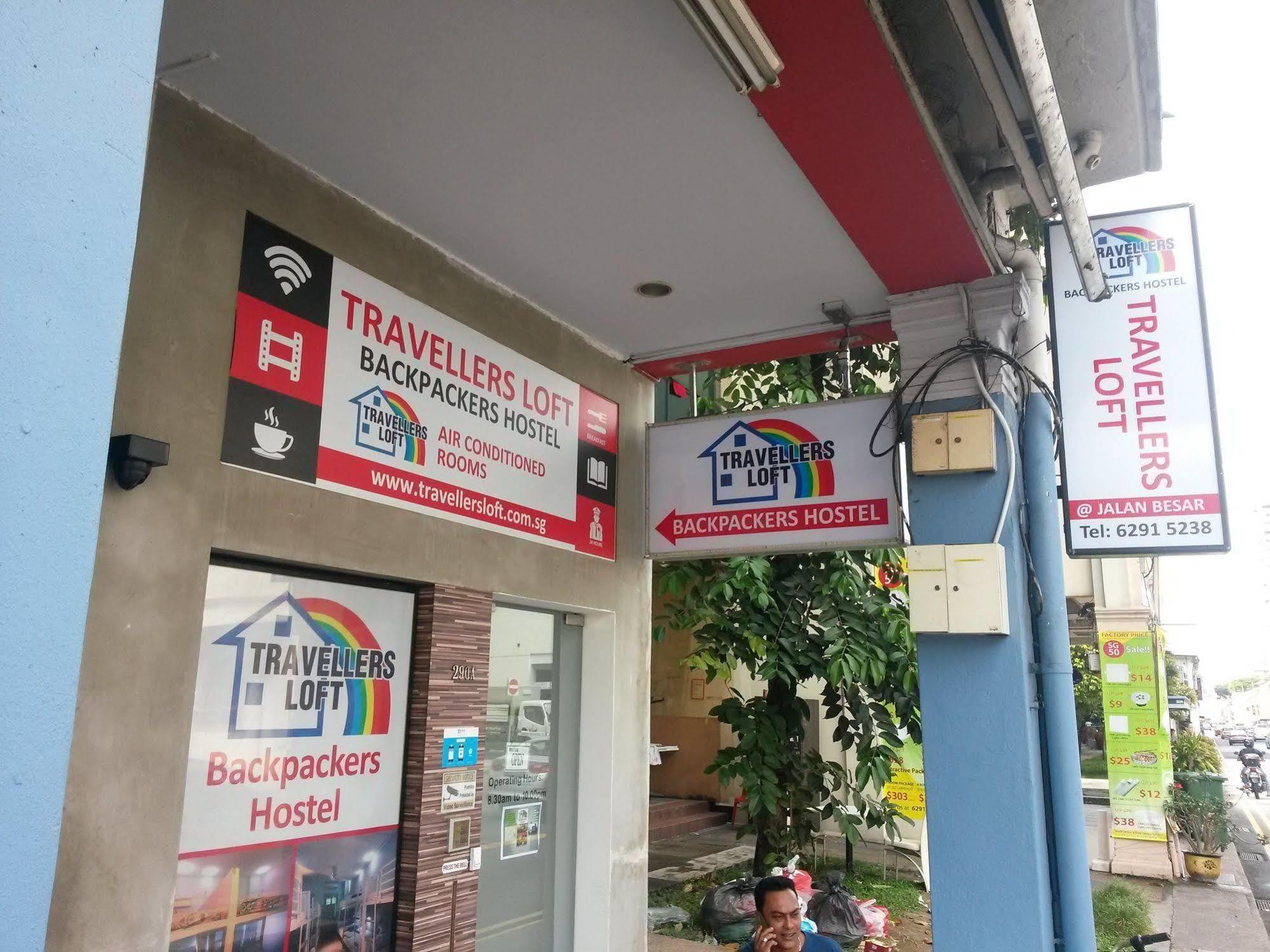 Beat. Sports Hostel Singapura Luaran gambar