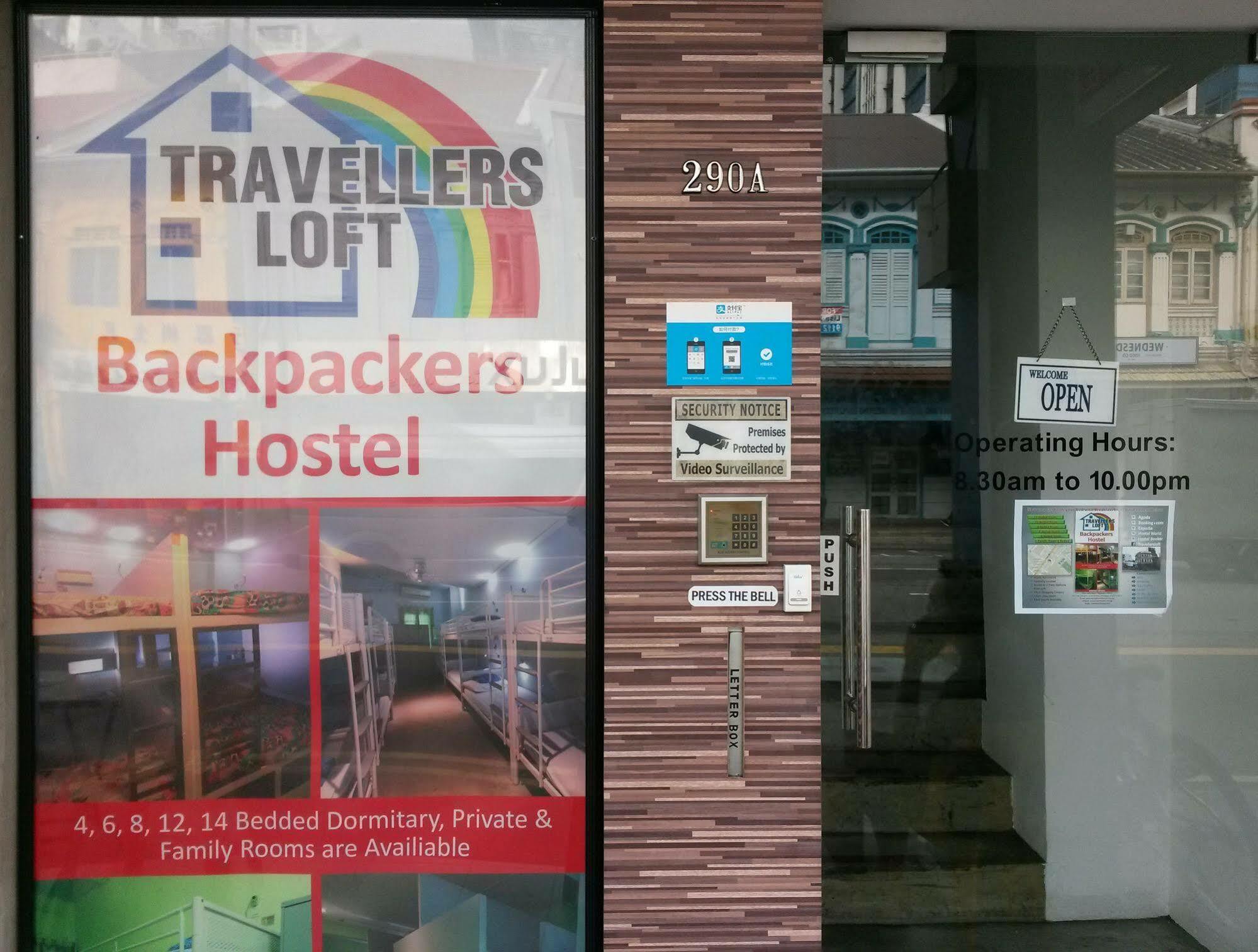 Beat. Sports Hostel Singapura Luaran gambar