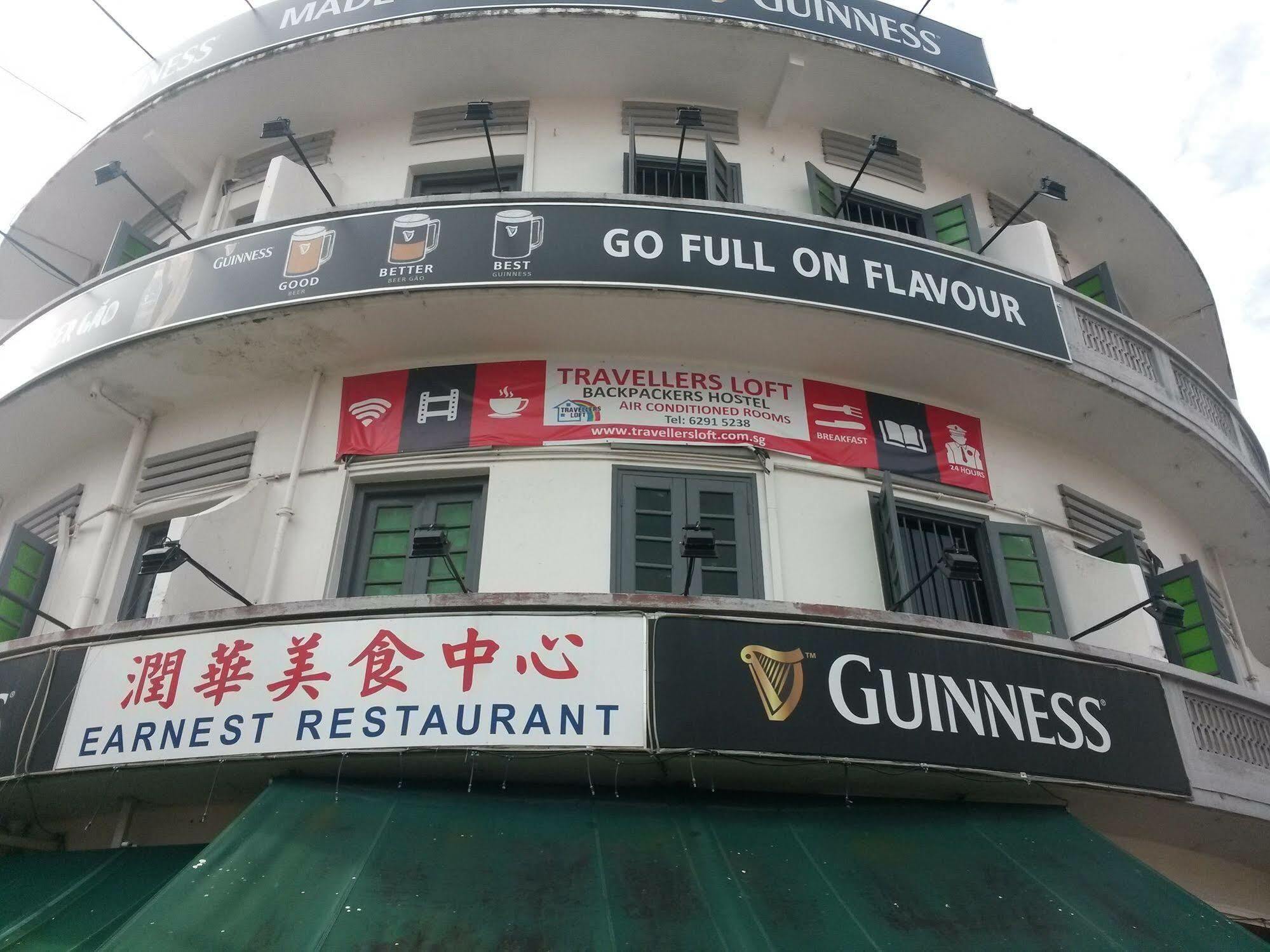 Beat. Sports Hostel Singapura Luaran gambar
